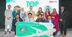 হুয়াওয়ে ‘সিডস ফর দ্য ফিউচার বাংলাদেশ’-এর বিজয়ীদের নাম ঘোষণা