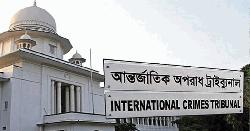 সম্পূর্ণ সত্য বললে চৌধুরী মামুনকে ক্ষমার বিষয়টি বিবেচনা করা হবে : ট্রাইব্যুনাল