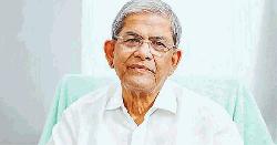 সন্ত্রাস-বর্বরতার সঙ্গে বিএনপির কোনো সম্পর্ক নেই: মির্জা ফখরুল