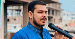 চাঁদার ভাগ নিবেন কিন্তু ধর্ষণ-হত্যার দায় নিবেন না, তা তো হবে না: বিন ইয়ামিন