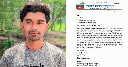 ছাত্রদল নেতার বিরুদ্ধে মিথ্যাচার, তাঁতীদল সভাপতিকে অব্যাহতি