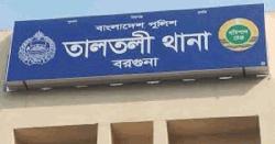 শ্বশুরবাড়ি বেড়াতে এসে জামাইয়ের আত্মহত্যা