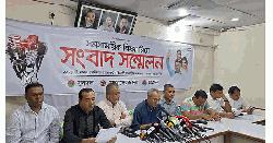 প্রশাসনকে নিষ্ক্রিয় রেখে দেশে অরাজক পরিস্থিতি রাখতে চাচ্ছে সরকার : যুবদল সভাপতি
