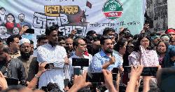 ক্ষমতার ভাগ-বাটোয়ারা ছাড়া দেশ সংস্কারে তাদের সমর্থন পাওয়া যায়নি : নাহিদ ইসলাম