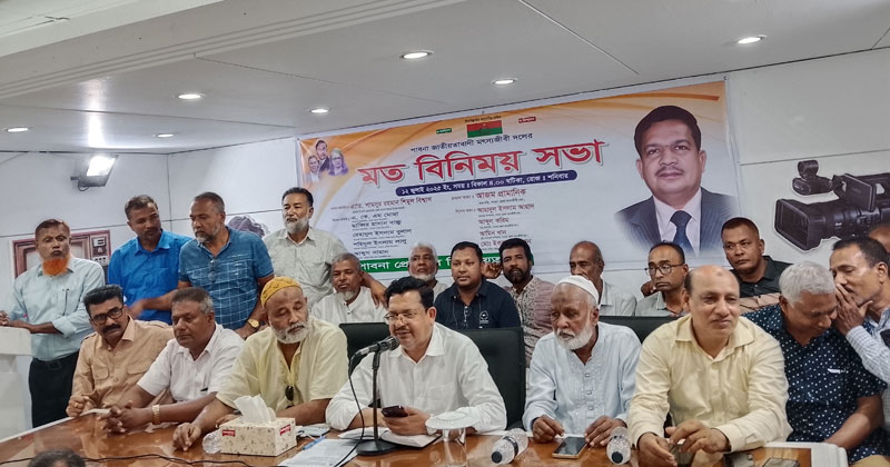 বিএনপি চেয়ারপারসন বেগম খালেদা জিয়ার বিশেষ সহকারী ও কেন্দ্রীয় শ্রমিক দলের প্রধান সমন্বয়ক, শ্রমিক সংগঠন তথা মেহনতি মানুষের আস্থার প্রতীক অ্যাডভোকেট শামছুর রহমান শিমুল বিশ্বাস।