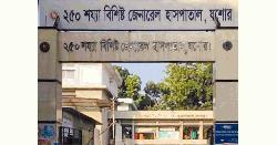 যশোরে যুবককে কুপিয়ে হত্যা