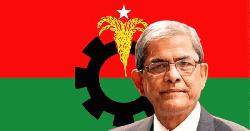 বিএনপিকে এতো সহজে নিশ্চিহ্ন করা যাবে না: মির্জা ফখরুল