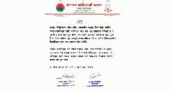 শিক্ষক ও সাধারণ শিক্ষার্থীদের ওপর কোনো হামলা হয়নি: জবি ছাত্রদল 