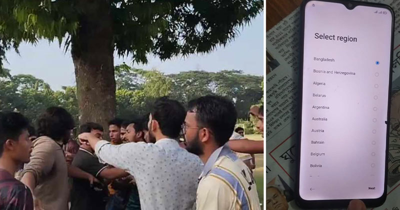 ইবিতে সাংবাদিকদের মারধরের ঘটনায় ২২ ঘণ্টা পর মোবাইল উদ্ধার