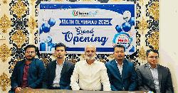 শুরু হলো ক্লারিয়ন কল ম্যাথ অলিম্পিয়াড ২০২৫ 