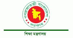 বেসরকারি শিক্ষক নিয়োগে পুলিশ ভেরিফিকেশনের নতুন পরিপত্র