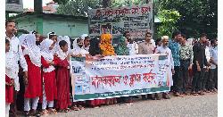 প্রধান শিক্ষকের পদত্যাগের দাবিতে শিক্ষক-শিক্ষার্থীদের ক্লাস বর্জন সাতক্ষীরায়