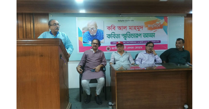 এ থেকে উত্তরণের একটিই পথ তা হচ্ছে সাংস্কৃতিক বিপ্লব।