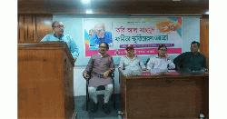 মুক্তির একমাত্র পথ সাংস্কৃতিক বিপ্লব