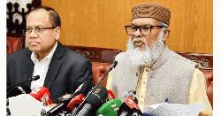 বেঁচে যাওয়া টাকা ফেরত পাবেন ৪৯৭৮ হাজি