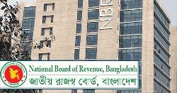 ৩৯ ধরনের সেবা মিলবে না আয়কর রিটার্ন ছাড়া  
