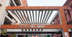 চট্টগ্রামে হত্যা মামলায় স্ত্রীসহ ৩ জনের মৃত্যুদণ্ড