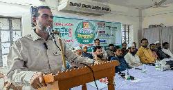 জামায়াতের উদ্যোগে যুব দায়িত্বশীল সমাবেশ 