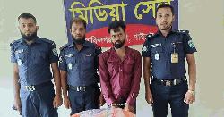 গাইবান্ধায় ৬ কেজি গাঁজাসহ আটক ১