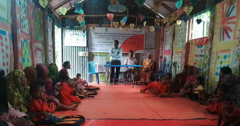 শিখন শিকড় কেন্দ্র পরিদর্শন ও পরামর্শ সভা
