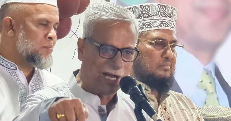 সংগৃহীত ছবি