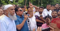 তারেক রহমানকে নিয়ে কুরুচিপূর্ণ মন্তব্যের প্রতিবাদে বিক্ষোভ নোয়াখালীতে 