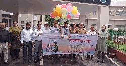 বরিশালে পরিবার পরিকল্পনা বিভাগের সভা অনুষ্ঠিত 