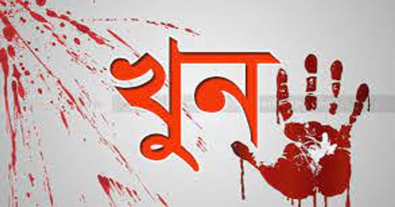 প্রতীকী ছবি