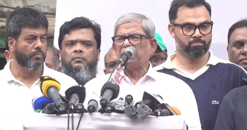 সংগৃহীত ছবি