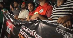‘তুমি কে আমি কে রাজাকার রাজাকার’—স্লোগানে ফের উত্তাল ঢাবি