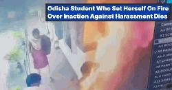 ওড়িশায় যৌন হয়রানির প্রতিবাদে আগুন দেওয়া সেই ছাত্রী মারা গেছে