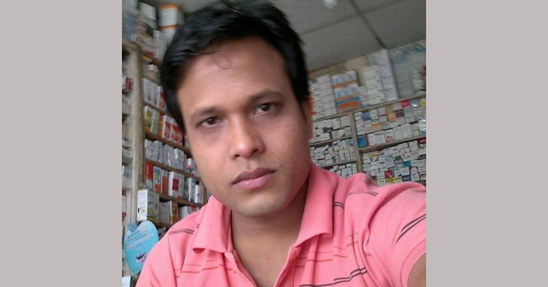 ফাইল ছবি