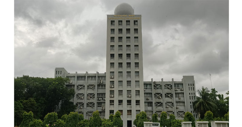 আবহাওয়া অধিদপ্তর