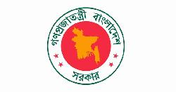 ১৬ জুলাই রাষ্ট্রীয় শোক ঘোষণা