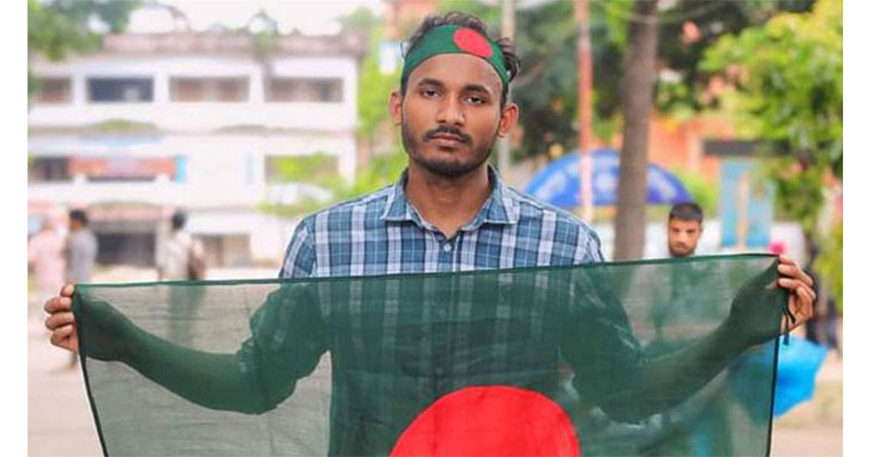 সংগৃহীত ছবি