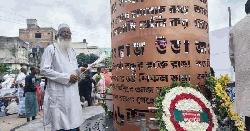 দেশের ৮৬৪ স্থানে নির্মিত হচ্ছে জুলাই শহীদদের ফলক