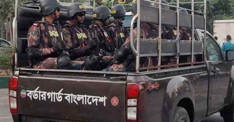 সংগৃহীত ছবি