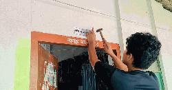 ঢাবির হলে জুলাই শহিদদের নামে রুমের নামকরণ 