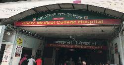 ঢাকা কেন্দ্রীয় কারাগারে বন্দির মৃত্যু 