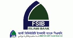 ফার্স্ট সিকিউরিটি ইসলামী ব্যাংকে কর্মকর্তাদের মেধা যাচাই পরীক্ষা অনুষ্ঠিত