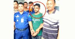 নরসিংদীতে আদালত থেকে পালানো আসামি আটক জনতার হাতে