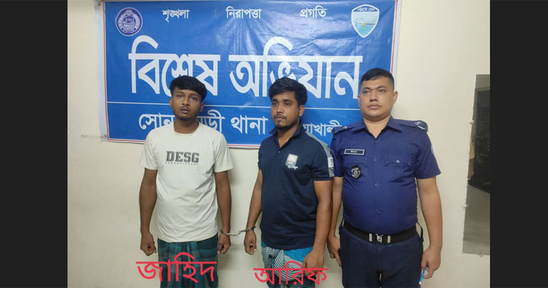 তথ্য প্রযুক্তির সহযোগিতায় আসামিদের গ্রেপ্তার