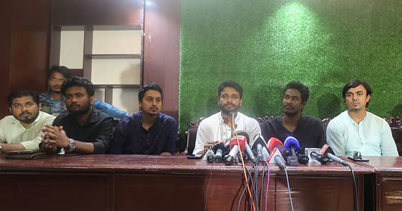 সংগৃহীত ছবি