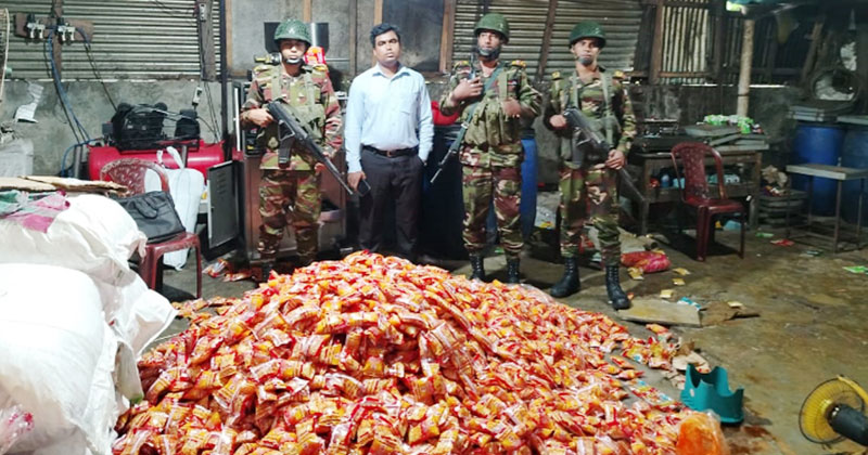 মারিয়া ফুট প্রোডাক্টস নামে প্রতিষ্ঠান মালিককে ৫০ হাজার টাকা জরিমানা।