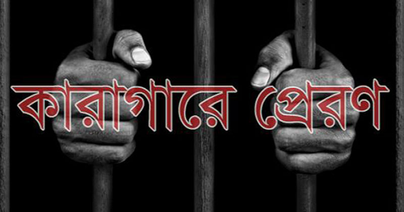 প্রতীকী ছবি