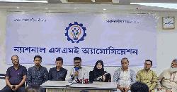 চাঁদাবাজি প্রতিরোধে ডিজিটাল টাস্কফোর্স গঠনের দাবি এসএমই অ্যাসোসিয়েশন-এনসিপি নেতাদের