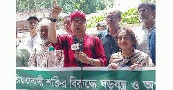 জাতীয়তাবাদী শক্তির বিরুদ্ধে কোনো ষড়যন্ত্র ও অপপ্রচার বরদাস্ত করা হবে না