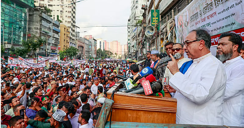 সংগৃহীত ছবি