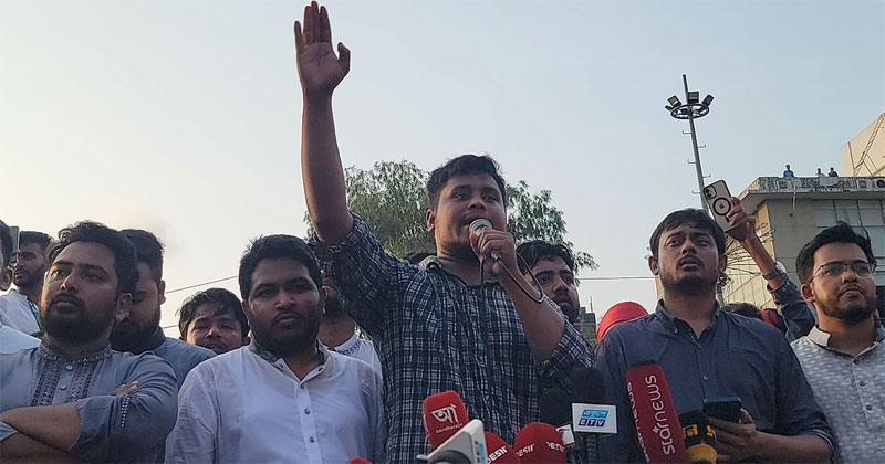 সংগৃহীত ছবি