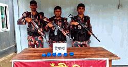 নাইক্ষ্যংছড়িতে বিজিবির অভিযানে ৫ হাজার ৬০০ ইয়াবা উদ্ধার